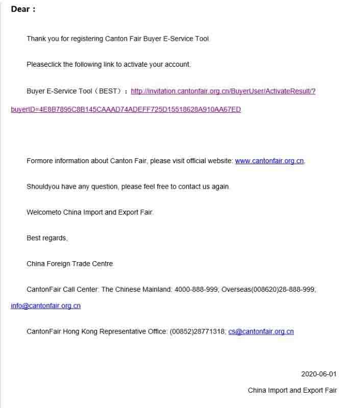 email verification