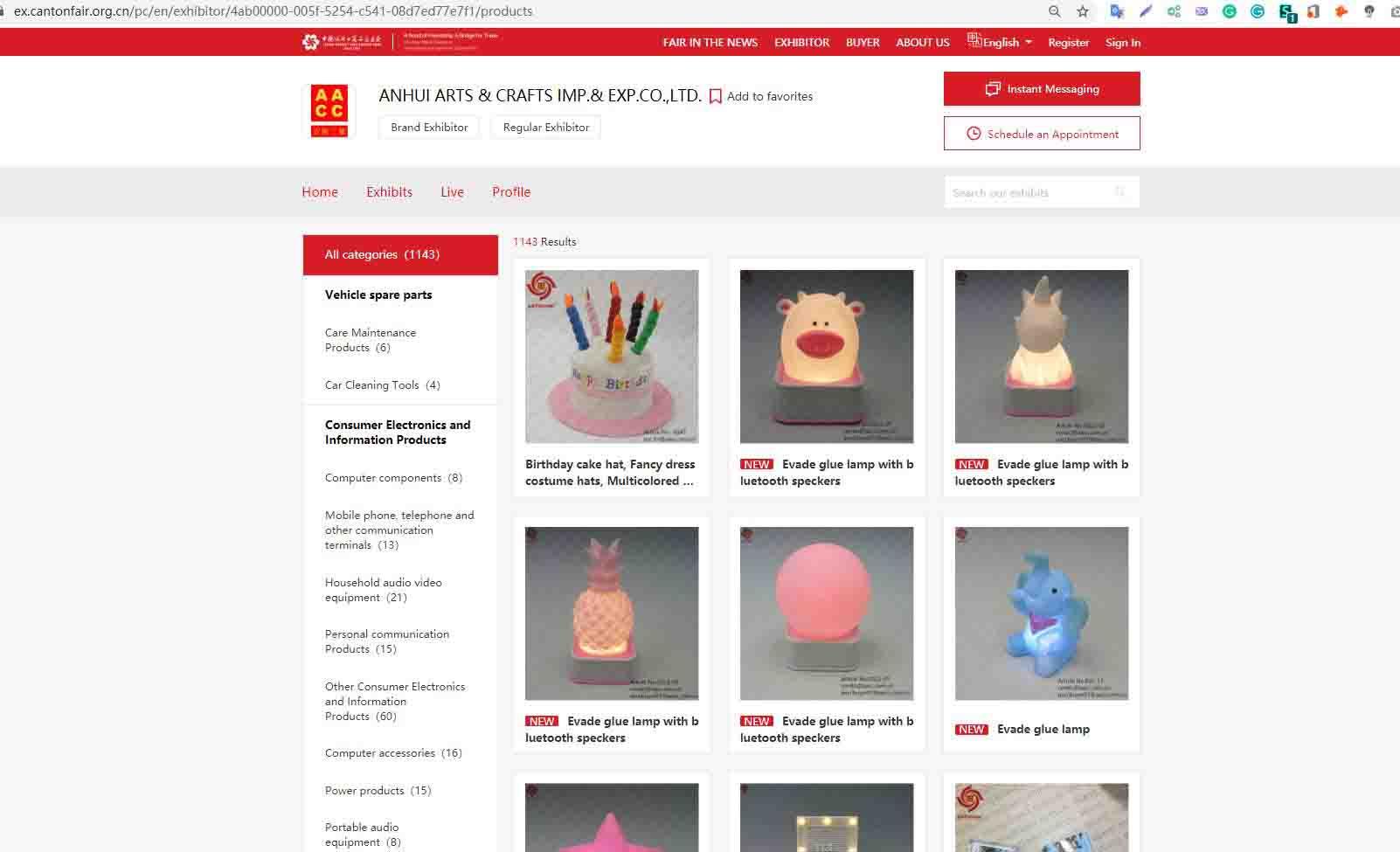 exhibits page