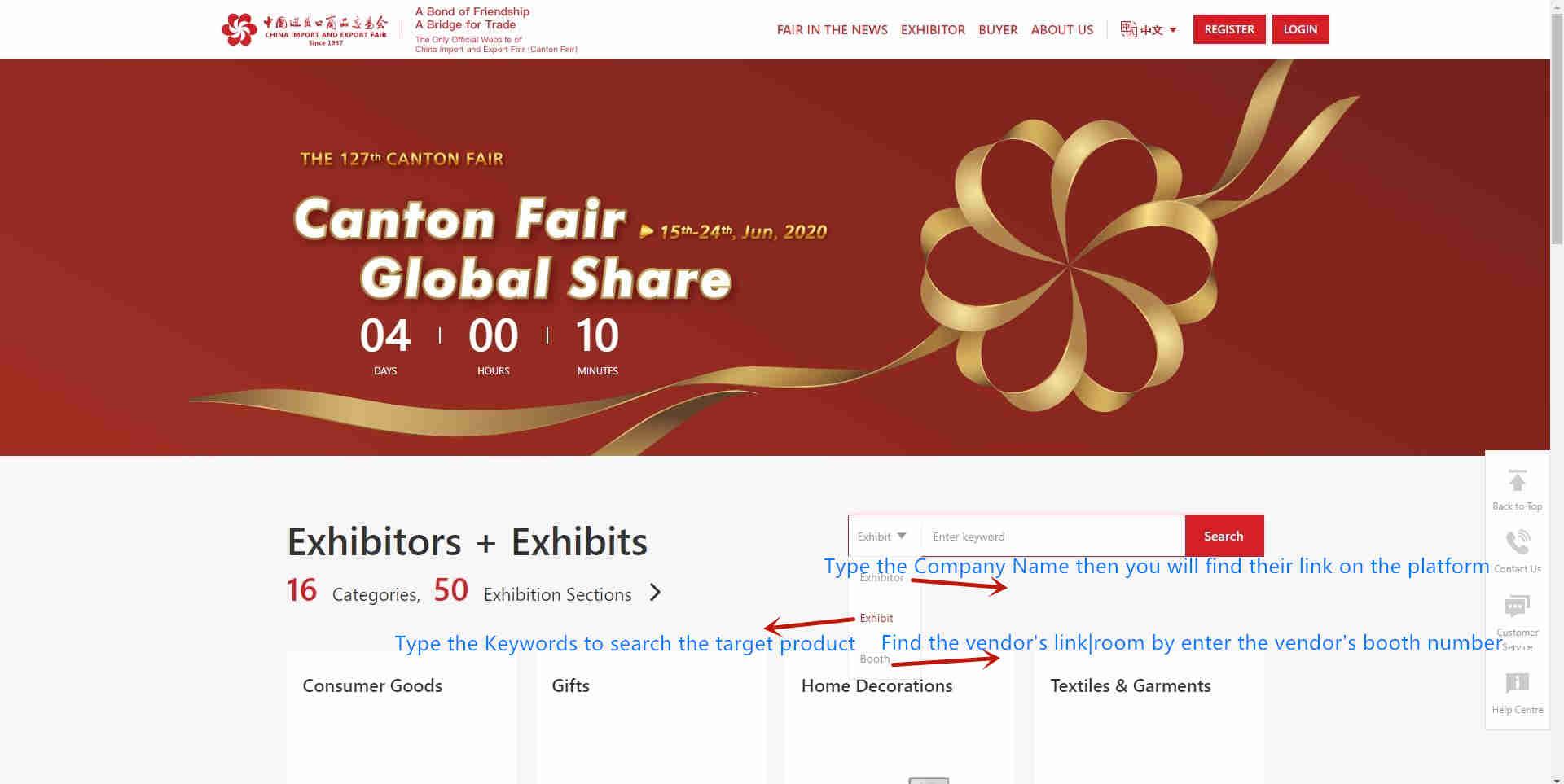 online canton fair