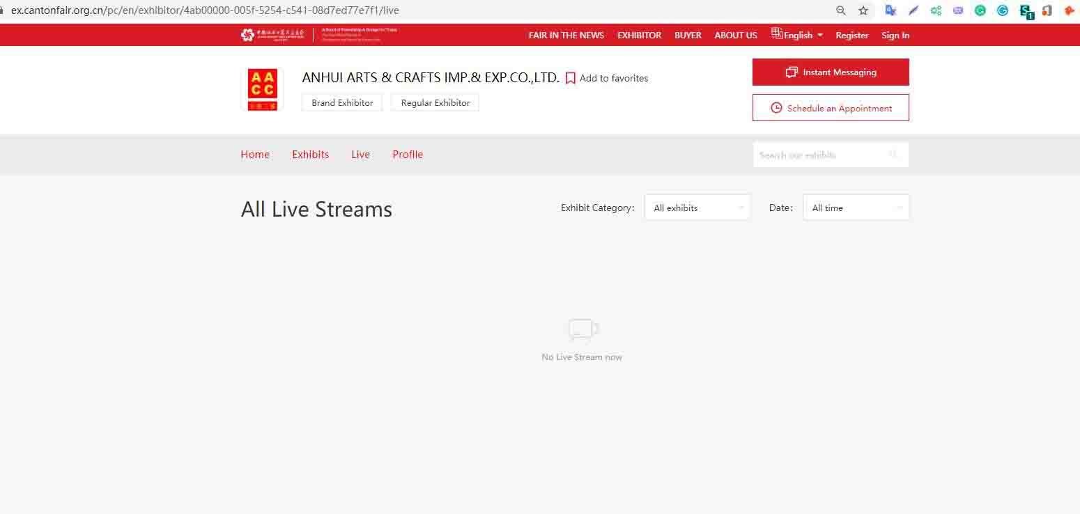 vendor-live-stream-room