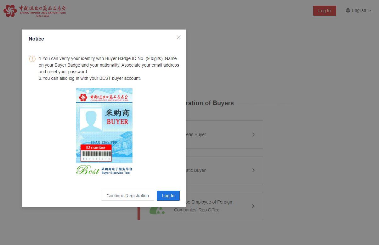verify the buyer badge