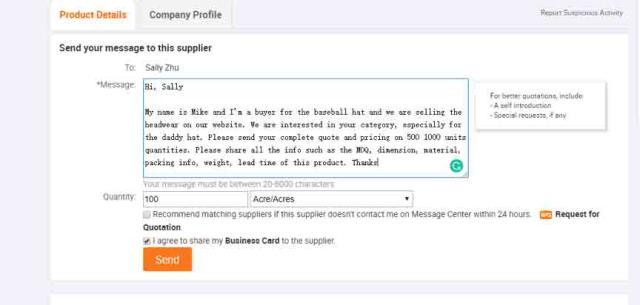 Alibaba-sent-to-supplier-email-standard