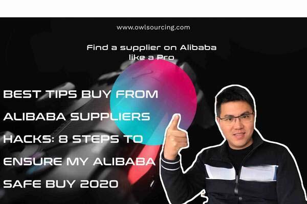 buy from alibaba safy strategy