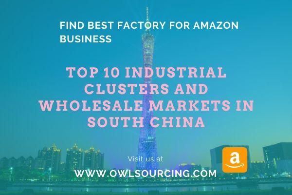 find best china factory by owlsourcing agents