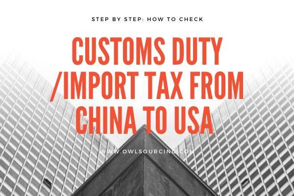 USA Customs duties