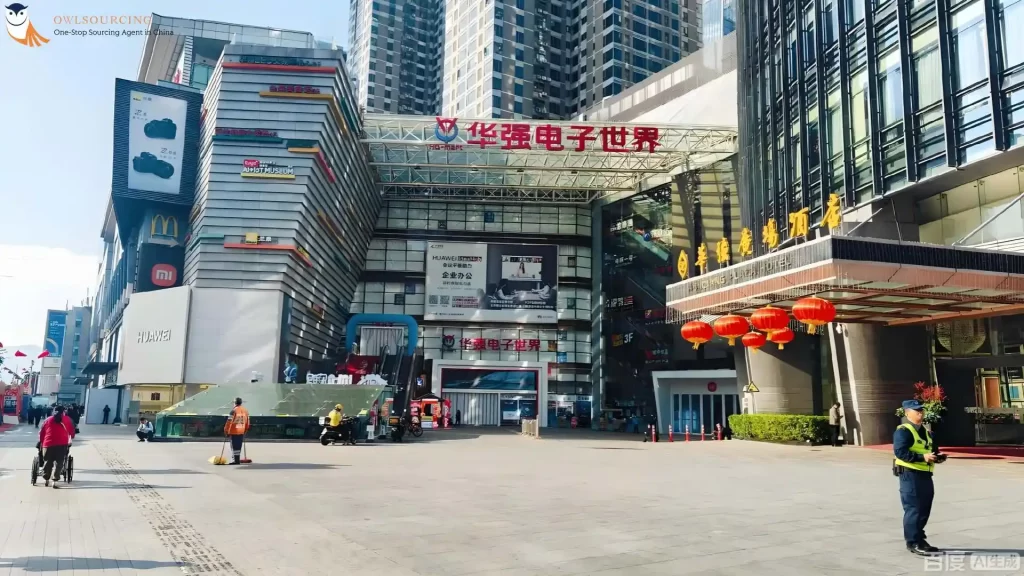 Huaqiangbei Electronics World