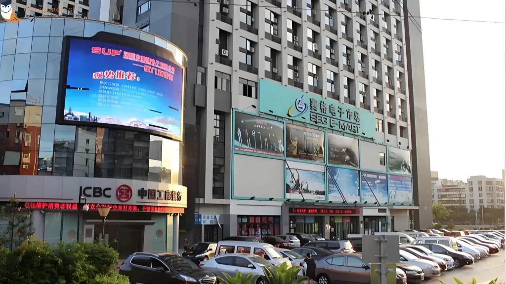 SEG Electronics Mall
