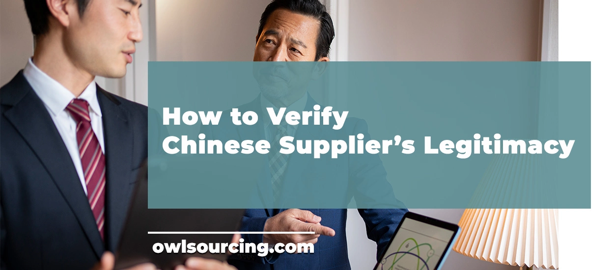 How-to-Verify-Chinese-Supplier’s-Legitimacy