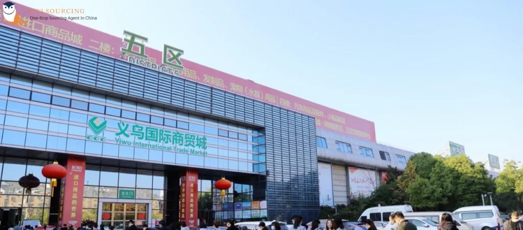 Yiwu Small Commodity Wholesale Market