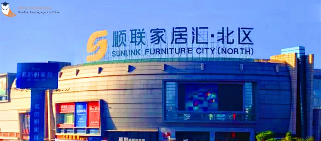 Shunlian Furniture City, Lecong Town