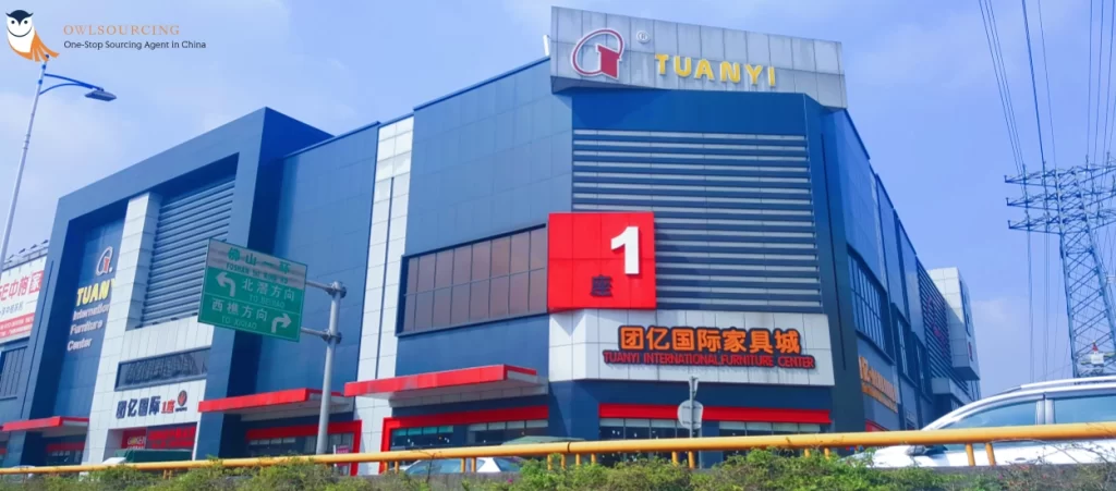 Tuanyi Furniture City, Lecong Town