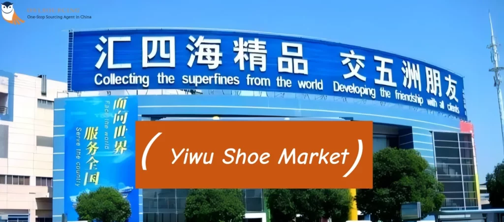 Market a Sourcing Hub