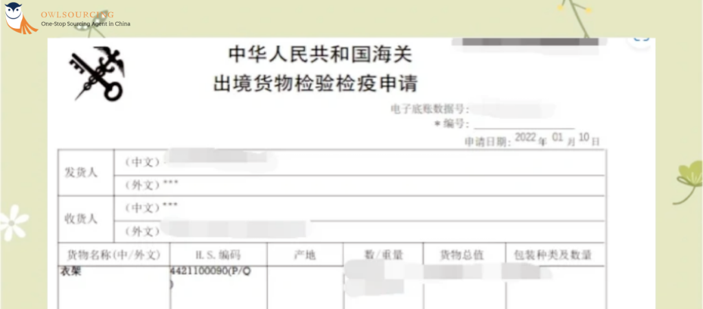 Customs and Import Regulations for Furniture