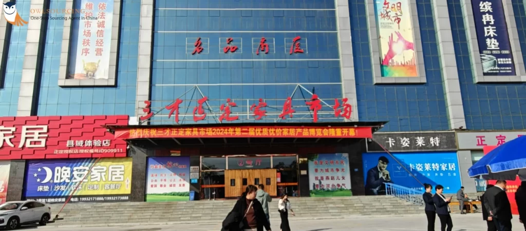 Key Furniture Manufacturing Regions in China