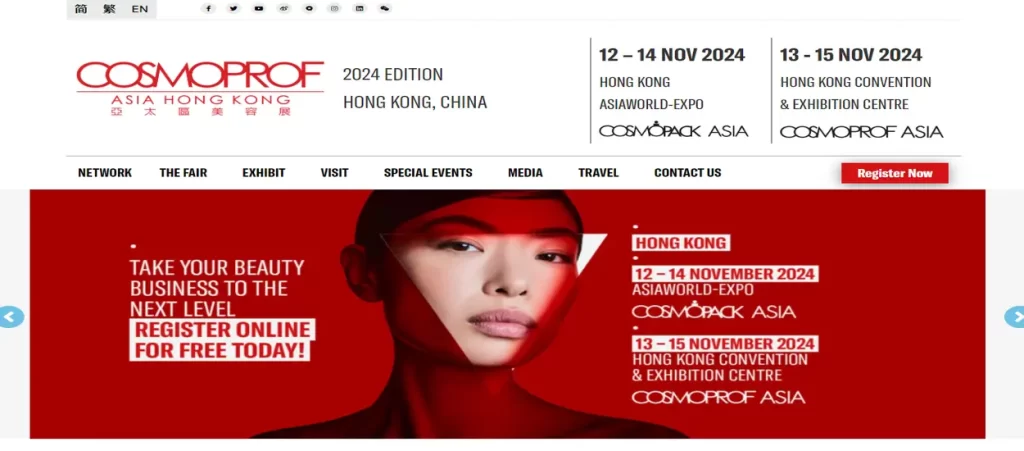 Cosmoprof Asia