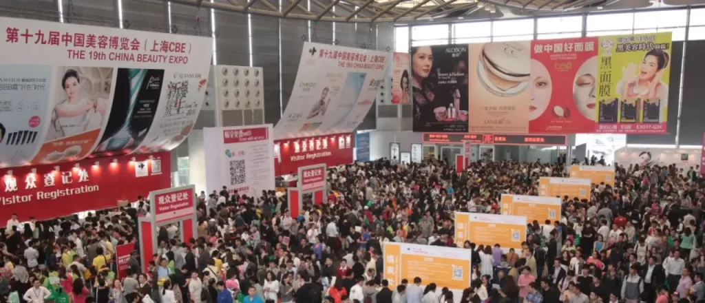 China International Beauty Expo