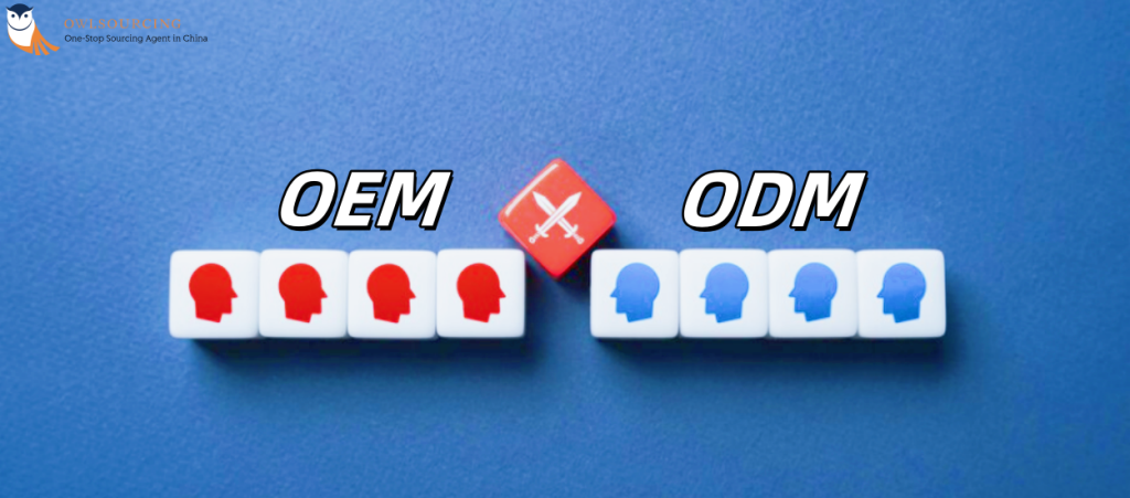 Differences Between OEM and ODM