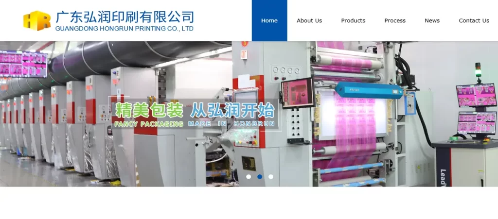 Hongrun Printing