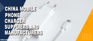 China Mobile Phone Charger Suppliers and Manufacturers