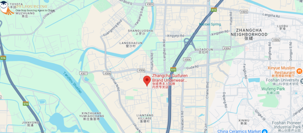 Foshan (Zhangcha Underwear Town)