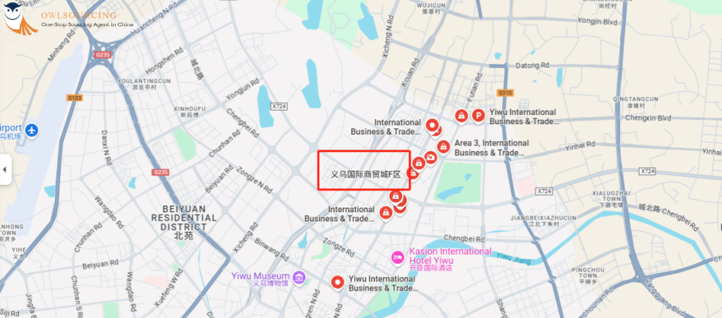 Yiwu International Trade City
