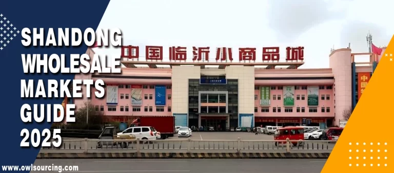 Shandong Wholesale Markets Guide 2025