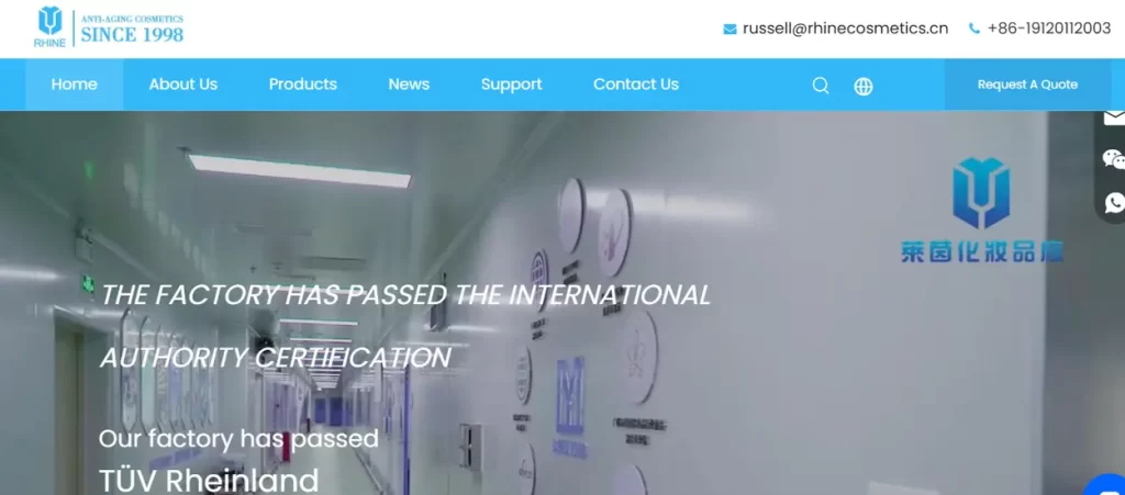Guangdong Rhine Biotechnology Co., Ltd.