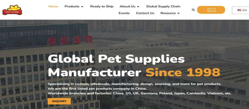 PetStar