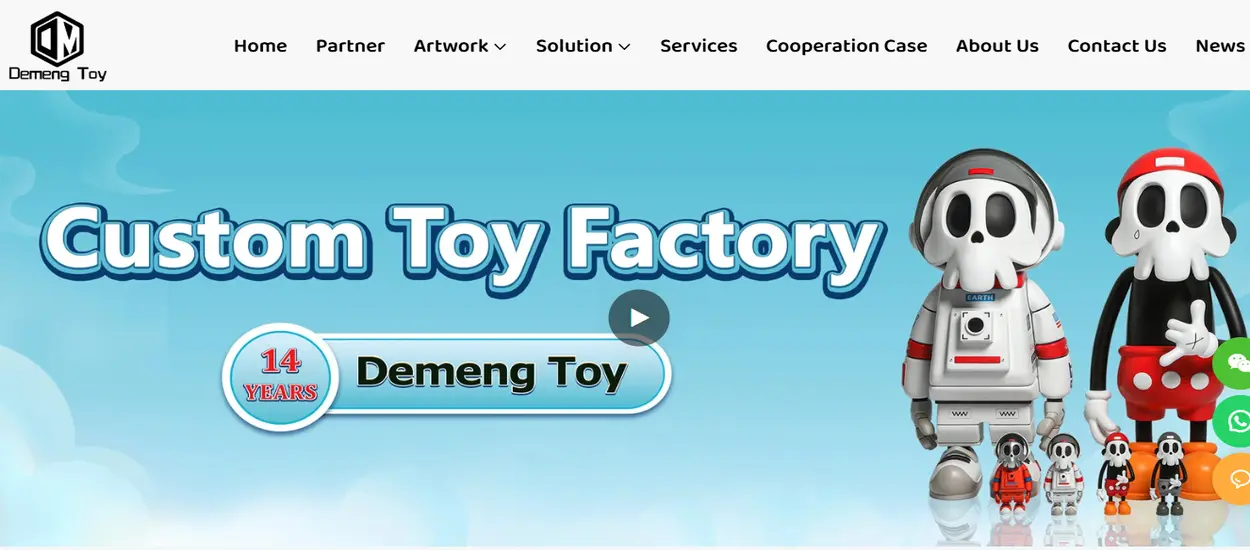 Demeng Toy