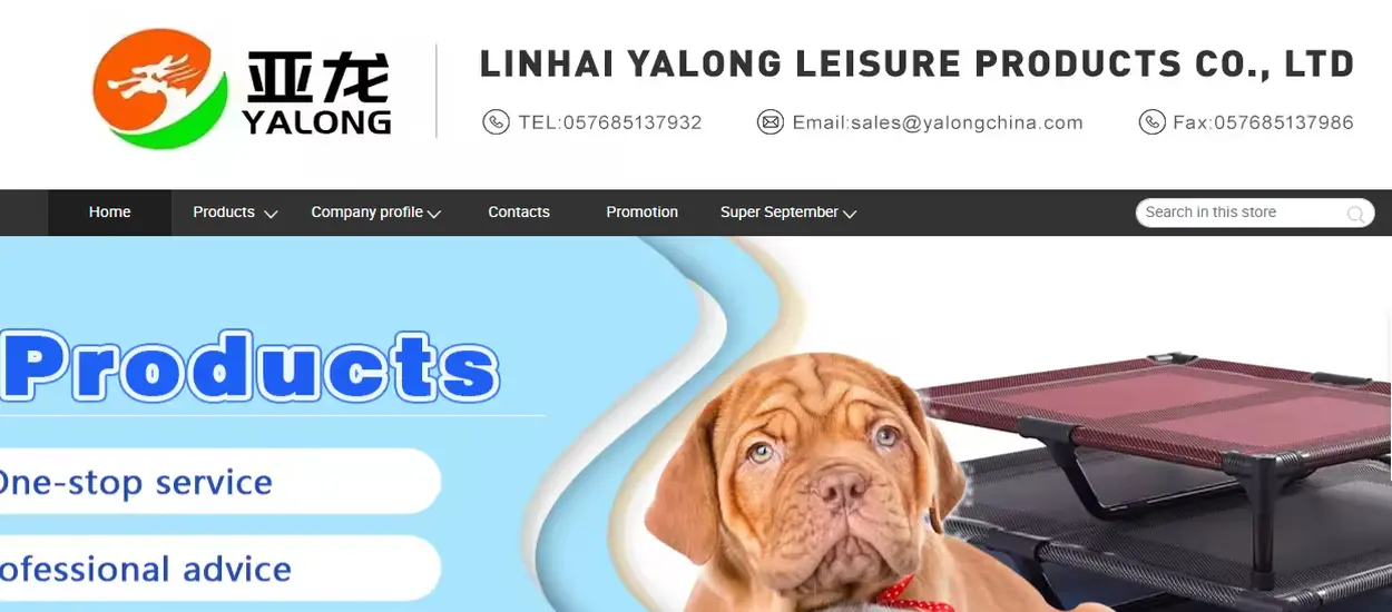 Custom Heated Dog Bed Chinese Suppliers-Linhai Yalong