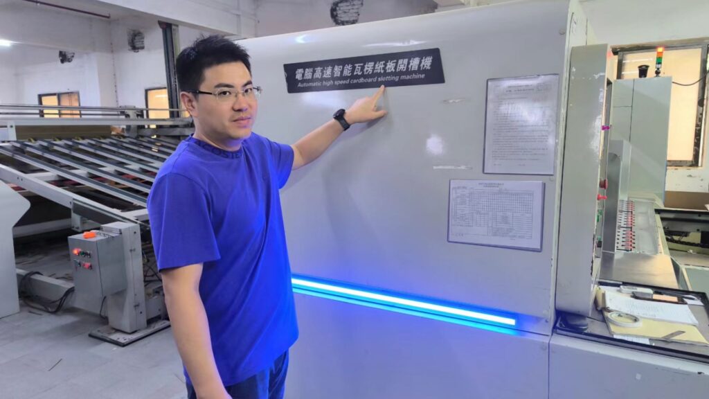 Expert Prototyping in China