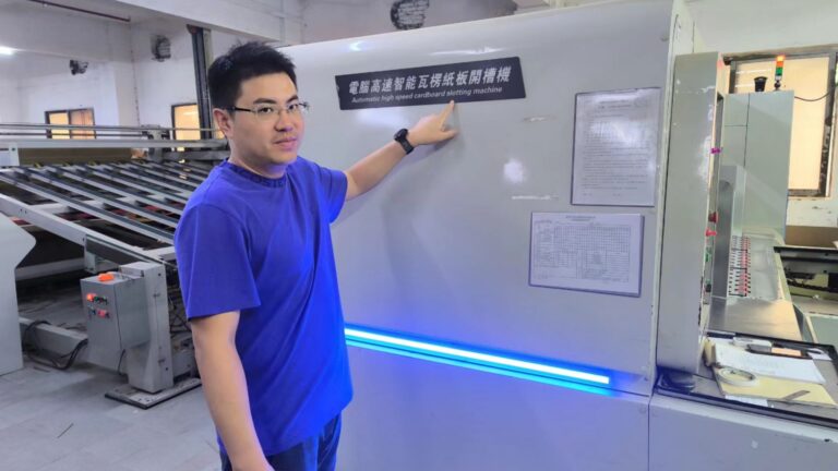 Expert Prototyping in China